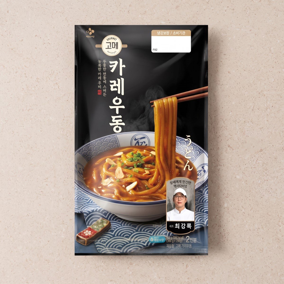 확대된 대표 상품 이미지1