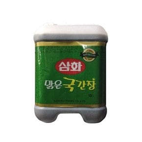 삼화 맑은 국간장 13L (W506005)