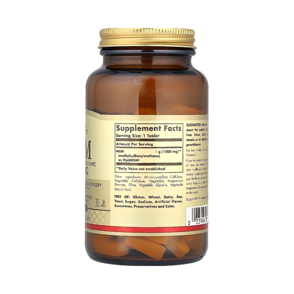 MSM 1000mg 식이유황 (메틸설포닐메테인) 120타블렛 X 6통