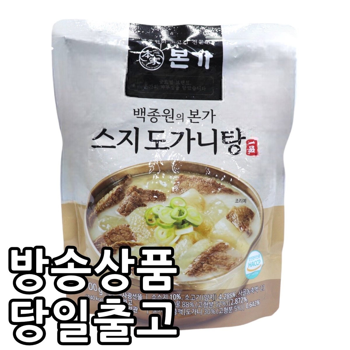 확대된 대표 상품이미지1