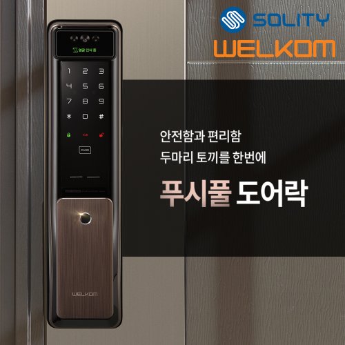 상품이미지0