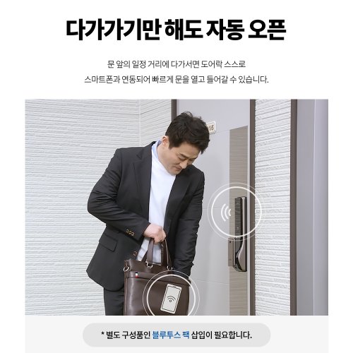 상품이미지9