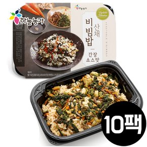 산채비빔밥 간장맛 215g x 10팩