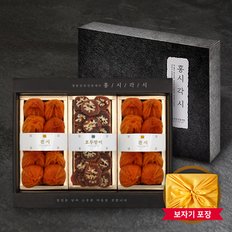 [재영곶감]호두말이세트 [호두말이300g+곶감400g+곶감400g]