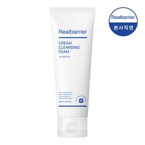 크림 클렌징 폼 120ml