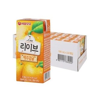 텐바이텐 리이브 제주감귤 190ml x 24입 (1박스) 감귤주스