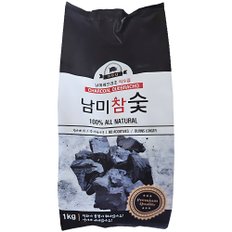 구이대장캐브라초 남미 참숯 1KG