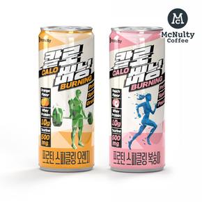 [맥널티]칼로버닝 프로틴 스파클링 2종 250ml 24개입 /복숭아/오렌지