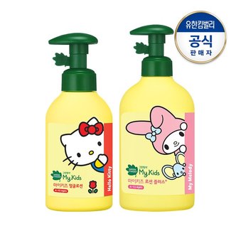 그린핑거 마이키즈 산리오 얼굴로션 160ml+로션플러스 320ml_P350467700