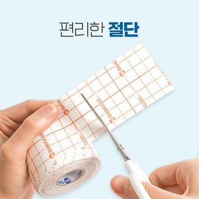 밴드골드 슈퍼픽스 아쿠아 5x10m 잘라쓰는 방수테이프 롤반창고 아쿠아밴드