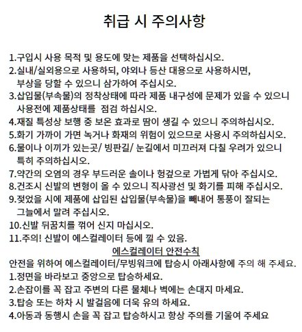 품질표시이미지2