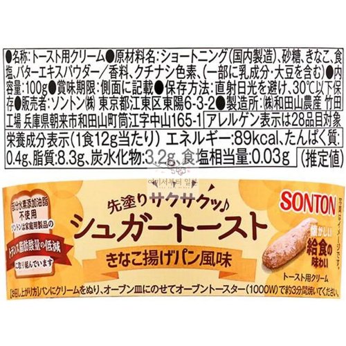 상품이미지2