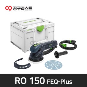 RO 150 FEQ-Plus KR 다기능 샌더 576024