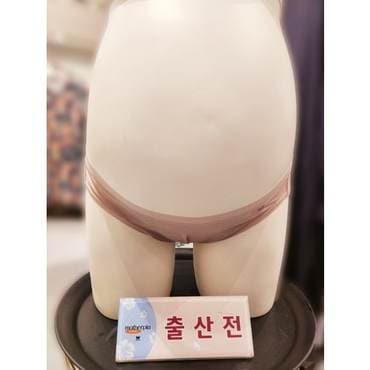 마더피아 [와코루 마더피아] 임신전후 임부골반팬티/RPT1901V  예쁜 바이올렛 VI
