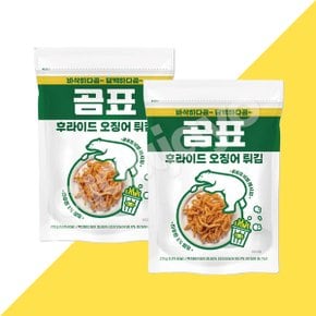 코스트코 곰표 후라이드 오징어 튀김 270g x 2개