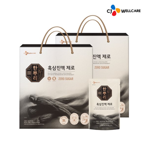 한뿌리 흑삼진액 ZERO 50ml 24포 x 2개