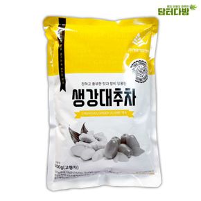 탕비실 청솔 자판기용 생강대추차 손님대접 900g