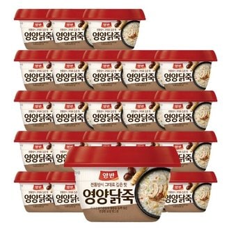 동원에프앤비 동원 양반 영양닭죽 285g X 24캔 (1boX) /아침식사/대용식