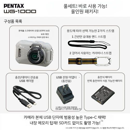상품이미지2