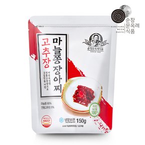 순창문옥례식품 마늘쫑 장아찌 150g 파우치