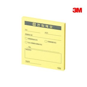 3M 포스트잇 860 전화메모