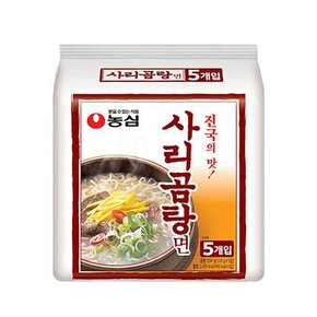 [농심]사리곰탕면 (110g x 5개)