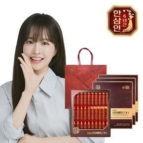[농협홍삼] 한삼인 산삼배양근본 20ml 30병 3세트+쇼핑백