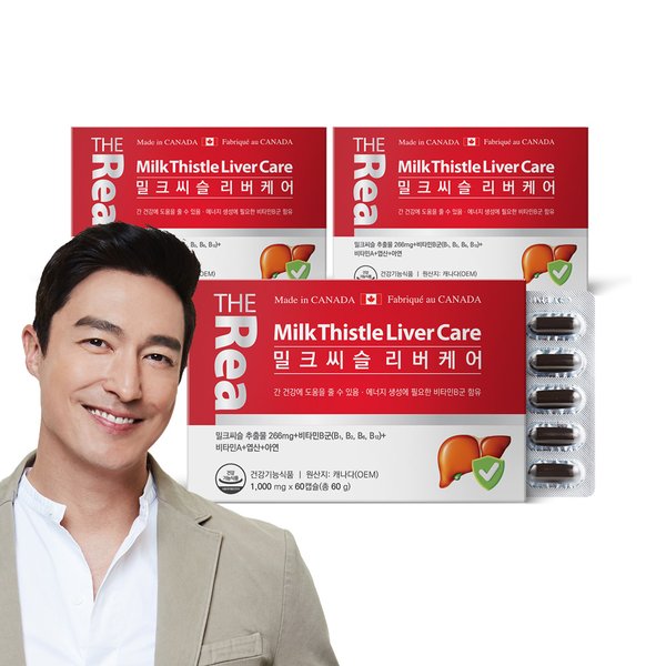 밀크씨슬 리버케어 1000mg x 60캡슐 x 3박스 6개월분