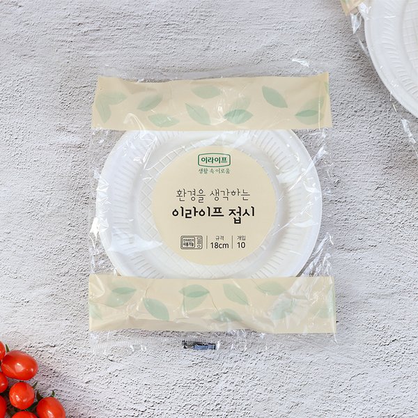 확대된 대표 대표이미지