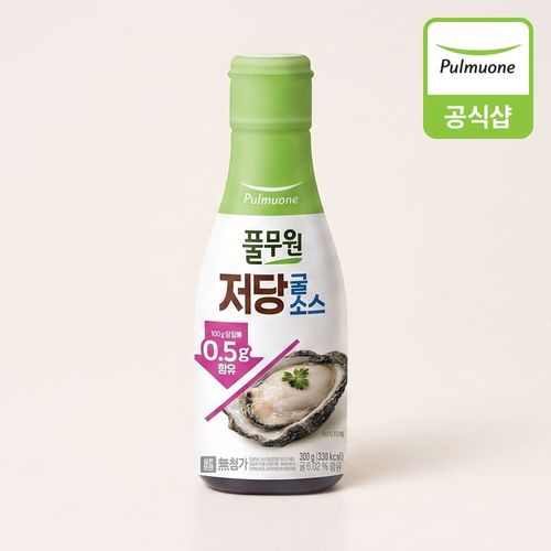 상품 이미지 2
