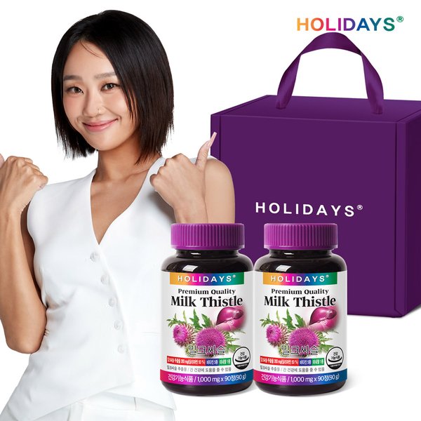 밀크씨슬 90정 2병 선물세트 (6개월분)