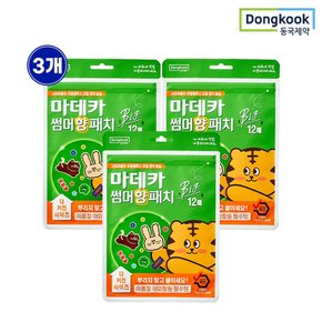 마데카 썸머 벌레기피 향 패치 빅 12매 3개
