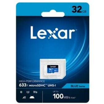  LEXAR 마이크로 SD 633X(32GB)