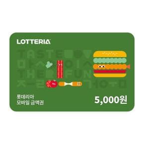 모바일금액권 5천원권 (2%할인)