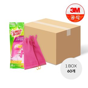 [3M]황토숯 고리형 고무장갑 (소) 1BOX(60개)