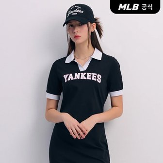 MLB [코리아공식]여성 바시티 레터링 피케 원피스 NY (Black)