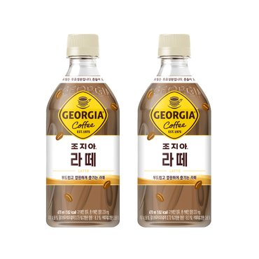 코카콜라 [코카콜라직영] 조지아  카페라떼 470ml 24입