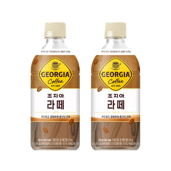 [코카콜라직영] 조지아  카페라떼 470ml 24입