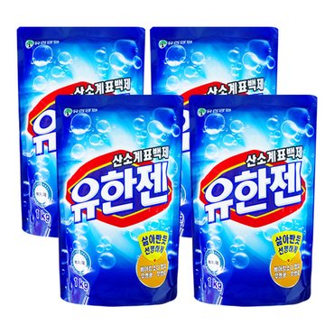  유한젠 산소계표백제(분말형)리필1kg x4개/세탁세제