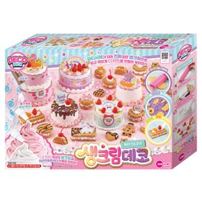 데코픽 생크림 데코 케이크&쿠키