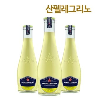 산펠레그리노 폼펠모 자몽 S.pellegrino 200mlX24(Glass)