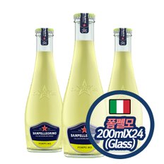 폼펠모 자몽 S.pellegrino 200mlX24(Glass)