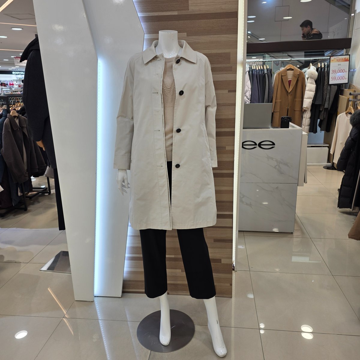 확대된 대표 1