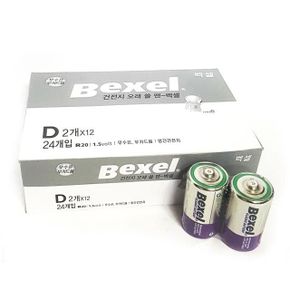 벡셀 망간 건전지 W 대DM 1.5V