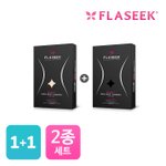 플레시크] 시크릿 캐미솔 보정속옷 1+1 / 총2종 SET 특가구성