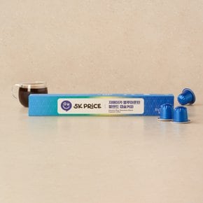자메이카 블루마운틴 블렌드 캡슐커피 5g*10입