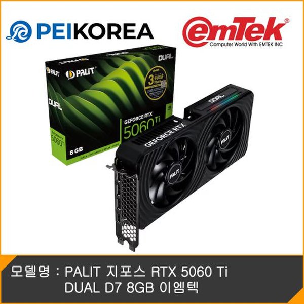 이미지 미리보기