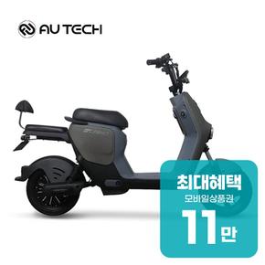 에코로 SC350 48V 10.4Ah 전동스쿠터 (블랙) 렌탈 48개월 월 45500원