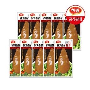 냉장 닭가슴살 훈제 100g x 10개