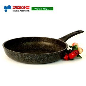 슈프림스톤(은나노)열센서 후라이팬30CM